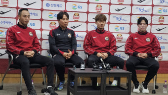 FC서울 김기동 감독 