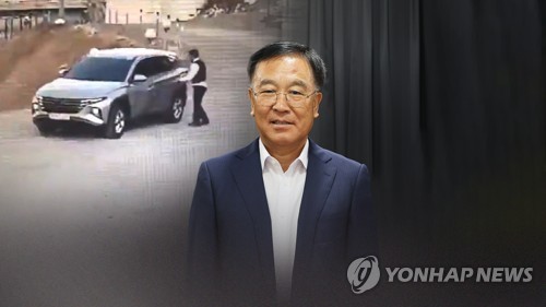 양양군수 김진하 성추행 및 뇌물 혐의로 주민소환투표 진행 중, 관심 집중된 양양지역