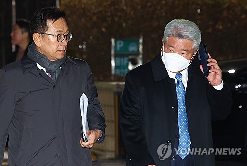윤석열 전 대통령, 서울중앙지법에서 구속적부심 심문 예정