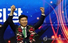 유승민 대한체육회장 당선인…