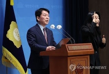 안철수 분권형 개헌해야…내년 지방선거 때 국민투표