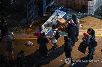 서부지법 폭력 난동 '녹색 점퍼남' 오늘 구속심사