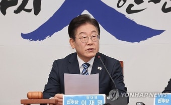 이재명 '경제·성장' 행보 …20일 현대차 가고 21일 양대 노총 방문