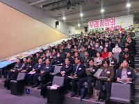 서울 중구, 전통시장 살리기 포럼… ‘우리 시장의 새로운 이야기’