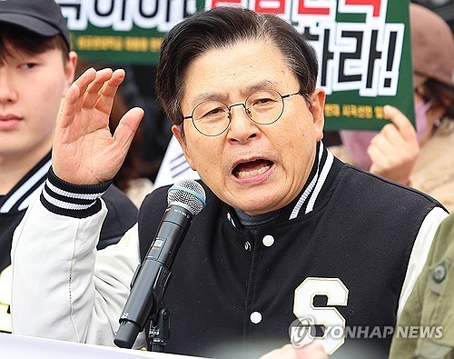 윤석열 대통령 탄핵 찬반 여론 변동 없어, 대규모 집회 예정
