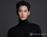 김수현 측, 故 김새론과 교제설 반박…명백한 허위사실