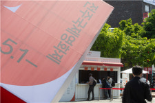 제26회 전주국제영화제 서포터즈 모집…다양한 혜택 풍성