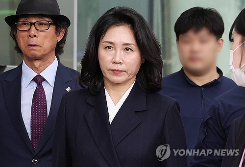 김혜경 씨, 공직선거법 위반 혐의 항소심에서 300만원 벌금형 선고