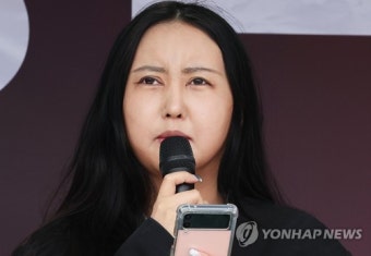 정유라, 지인 돈 7억원 안 갚아 사기 혐의 검찰 송치