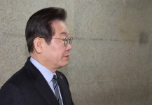 법원, 이재명에 과태료 300만원…대장동 민간업자 재판 불출석