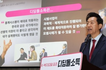 오세훈 