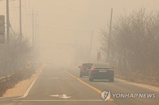 안동시 산불, 남후면 무릉리에서 시내 방면으로 확산