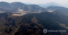 경북 청송군, 부남면 일부 지역 주민에 대피명령
