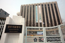 탄핵선고일 정부서울청사 출입 통제…보안 검색 강화