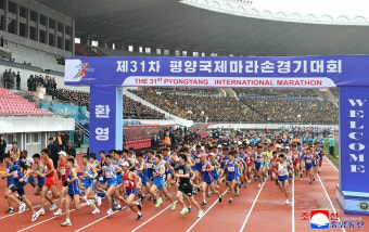 북한, 평양 국제마라톤대회 코로나 이후 6년 만에 재개