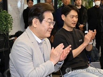 이재명, 충청권 공약 발표…