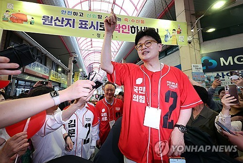 한동훈, 김문수 지지 선언 친윤 구태 청산 승리의 길 강조