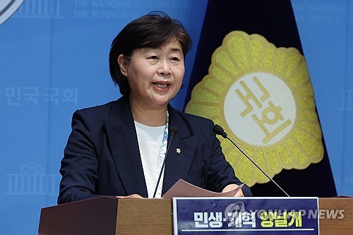 김병기 의원, 더불어민주당의 새로운 원내대표로 선출