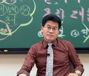 전한길 내 뒤에 미국·일본 있다…건드리면 트럼프에 알릴 것