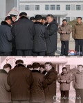 북한, 구축함 사고 관련자 사진 삭제…