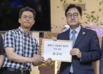 우의장, 홈플러스 사태에 
