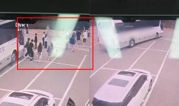 버스 온다고 주차장까지 비웠는데…커피는 안 사고 화장실만 쓰고 가