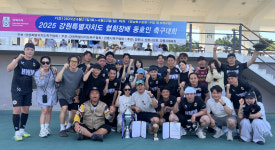 춘천 한우물 2025 강원특별자치도 협회장배 동호인 축구대회 우승 쾌거