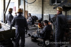 대한석탄공사, '마지막 탄광' 도계광업소 폐광…75년 마무리