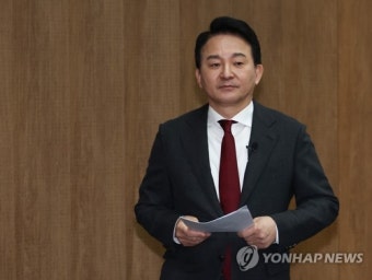 김건희 특검, '양평 고속도로 의혹' 원희룡 출국금지