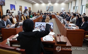 국민의힘 