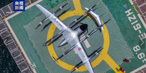 中 무인헬기, 150㎞ 58분 날아 해상시설에 물자 보급