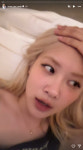 로제 MTV VMA 8개 부문 후보 