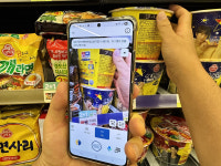 시각장애인 편의점 쇼핑 돕는다…CU, 설리번플러스와 협업