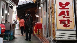 개식용종식법 시행 1년…사육농장 10곳 중 7곳 폐업