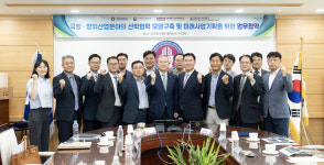 전북대학교, 방위산업 채용보장형 계약정원제 석사 양성