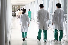 전국전공의노조 공식 출범…혹사의 대 끊겠다