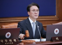 '수사 기간 연장·인력 증원' 더 센 특검법, 국무회의 상정