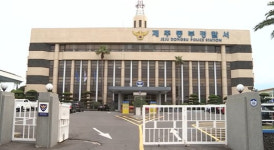 제주 함덕리 약국 돌진…20대 여성 음주운전