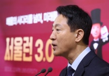 서울런, 'AI' 전면 도입…학습지원 넘어 진로·취업까지