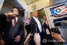 트럼프 
