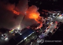 제주 서귀포시 야적장에서 화재…소방당국, 대응 1단계 발령