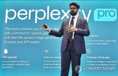 AI 시대 새 풍속도...단기간에 억만장자 되고 청년 부자 쏟아져