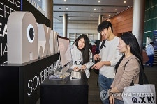 SKT, 딥시크와 유사 지적에 구조적으로 다르다