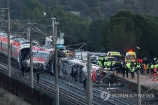 스페인 고속열차 참사, '철로 파손 때문' 잠정 결론