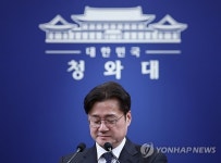 홍익표 
