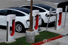 국토부 