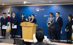정부, 쉰들러 ISDS 소송비용 96억 전액 환수 완료…환수액 중 최다