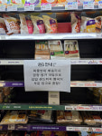 CU 물류 갈등 확산…다단계 계약 구조에 원청 책임 공방