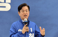 허태정 민주 대전시장 후보 
