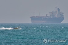 미국 